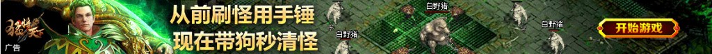 中电环保股票股吧